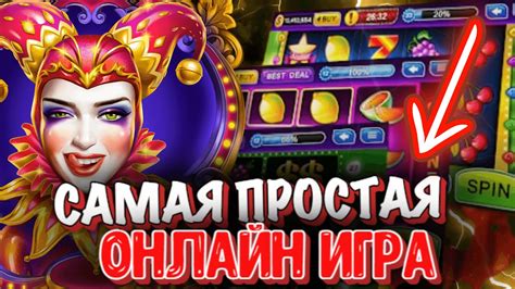 обзор казино|Лучшие онлайн казино .